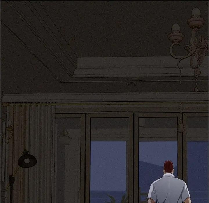 贵妇的专属保镳第26话