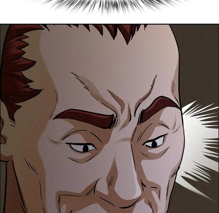 贵妇的专属保镳第26话