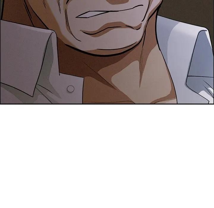 贵妇的专属保镳第26话