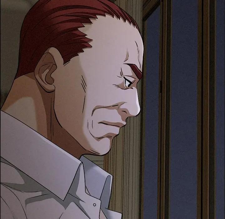 贵妇的专属保镳第26话