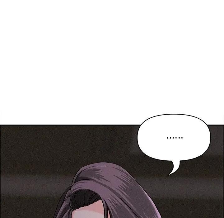 贵妇的专属保镳第27话