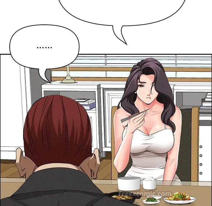 贵妇的专属保镳第27话