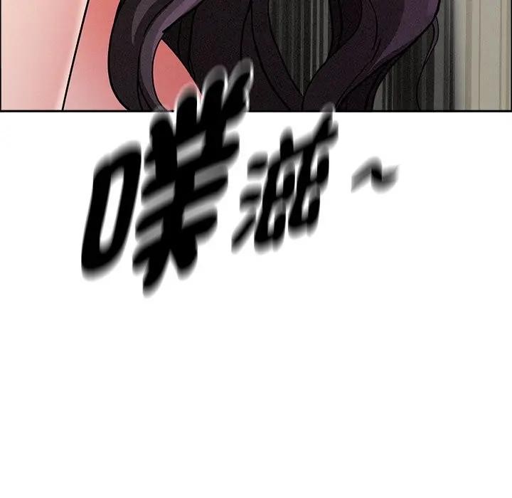 贵妇的专属保镳第27话