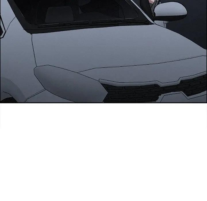 贵妇的专属保镳第28话