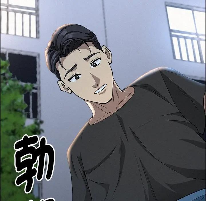 贵妇的专属保镳第28话