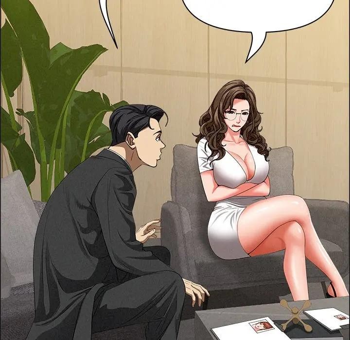 贵妇的专属保镳第29话