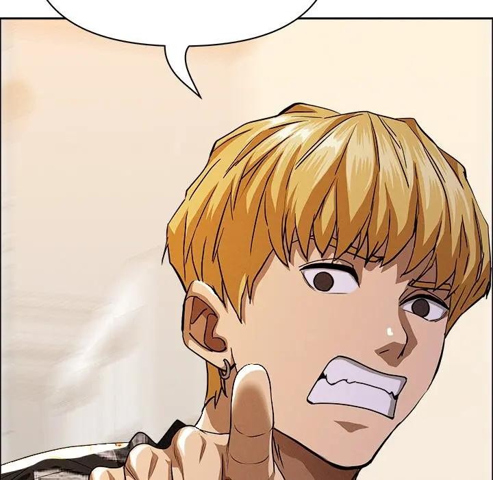 贵妇的专属保镳第29话