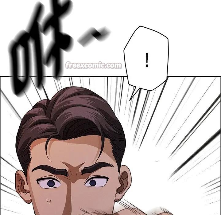 贵妇的专属保镳第29话