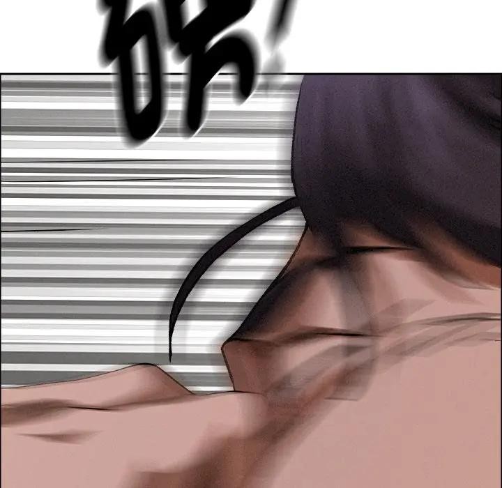 贵妇的专属保镳第29话