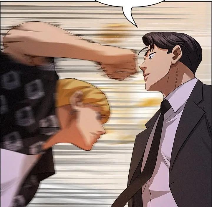 贵妇的专属保镳第30话