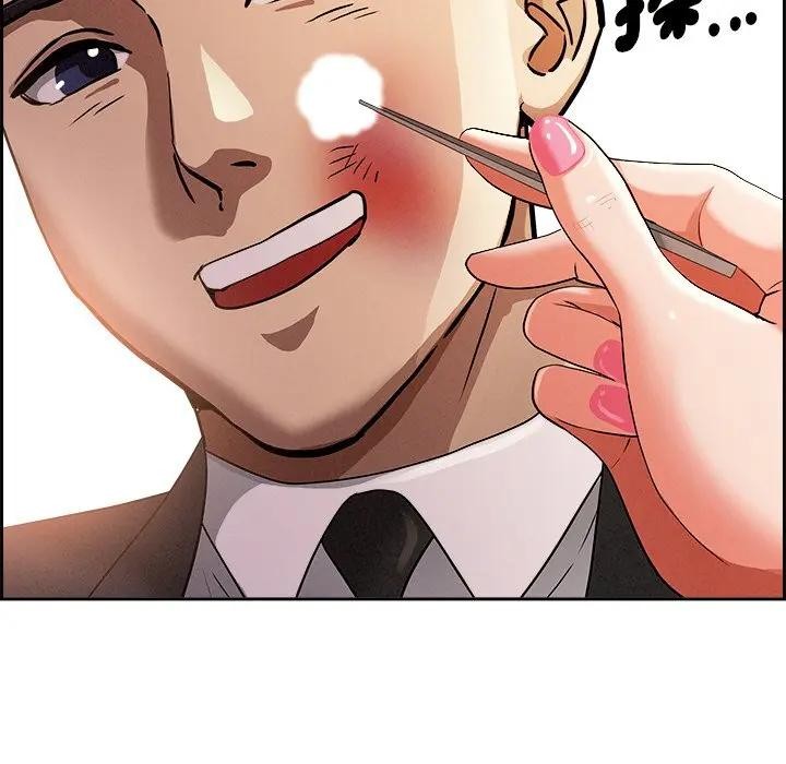 贵妇的专属保镳第30话