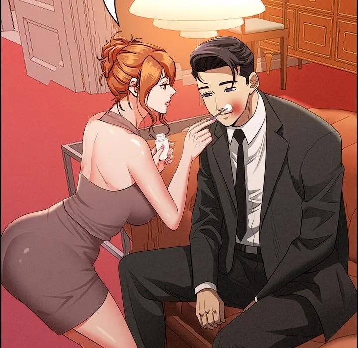 贵妇的专属保镳第30话