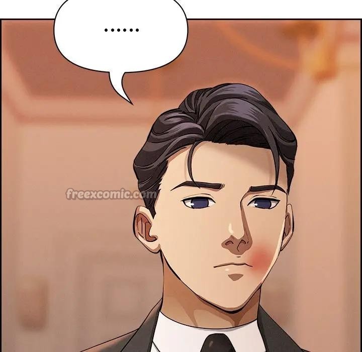 贵妇的专属保镳第30话