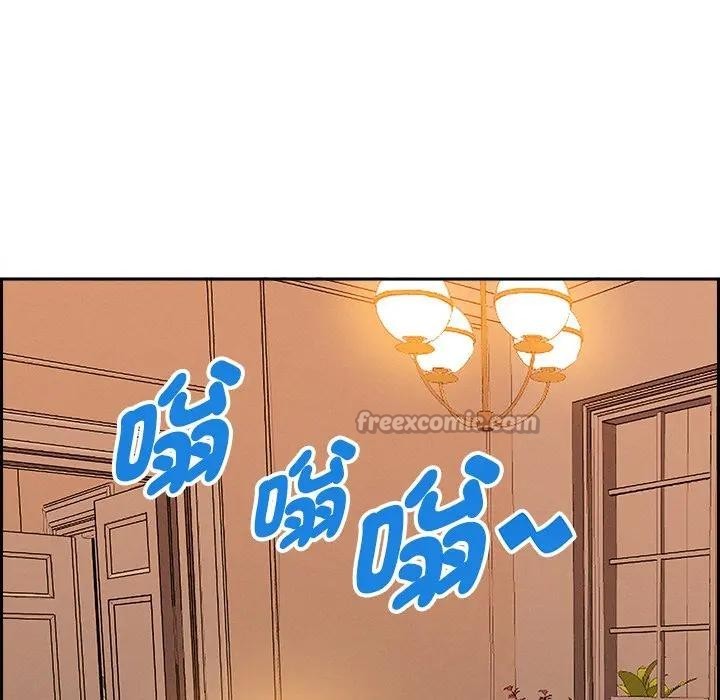 贵妇的专属保镳第30话