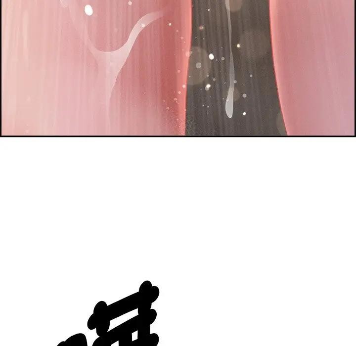 贵妇的专属保镳第30话