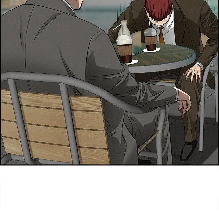 贵妇的专属保镳第30话