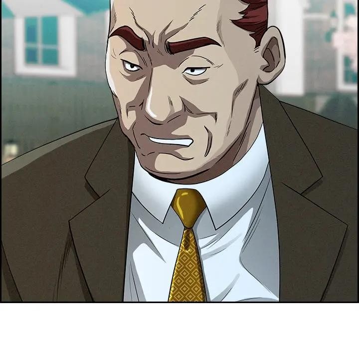 贵妇的专属保镳第30话