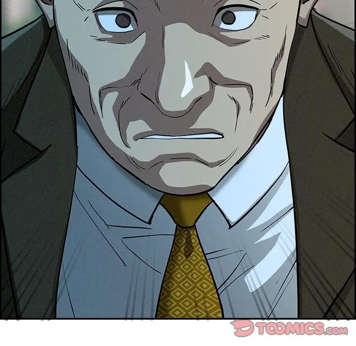 贵妇的专属保镳第30话