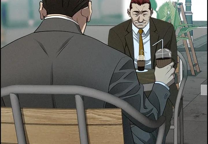 贵妇的专属保镳第31话