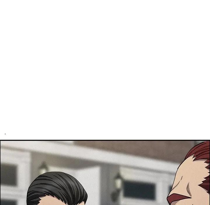 贵妇的专属保镳第31话