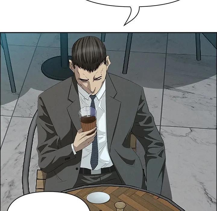 贵妇的专属保镳第31话