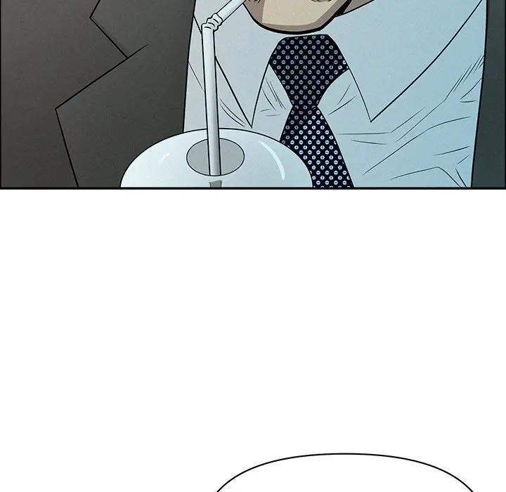 贵妇的专属保镳第31话