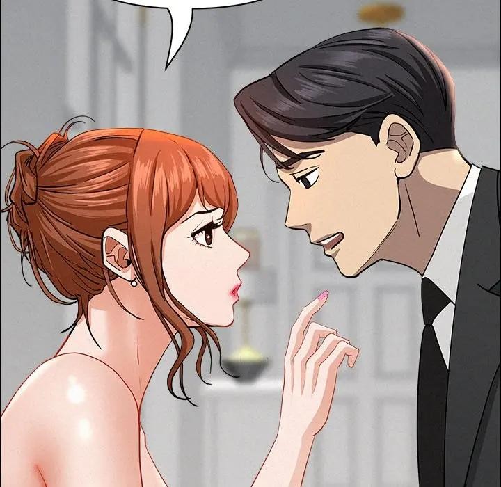 贵妇的专属保镳第31话