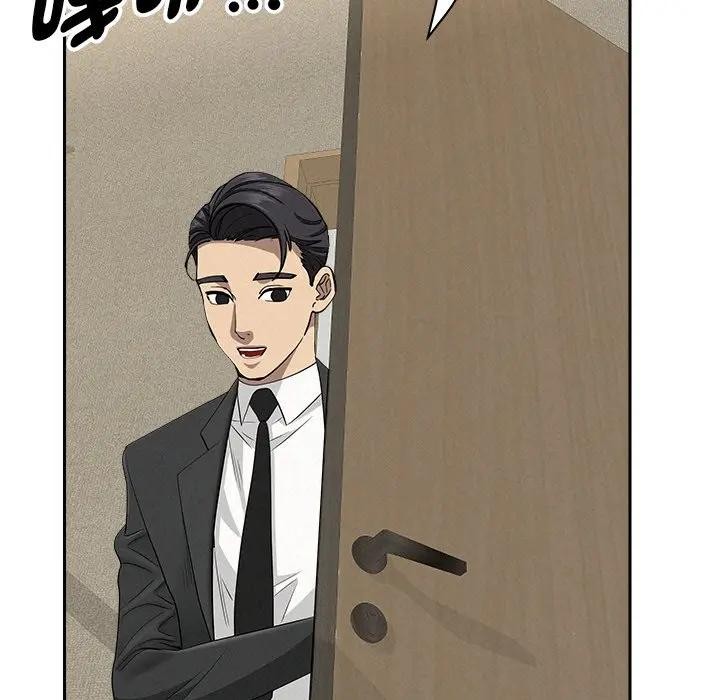 贵妇的专属保镳第31话