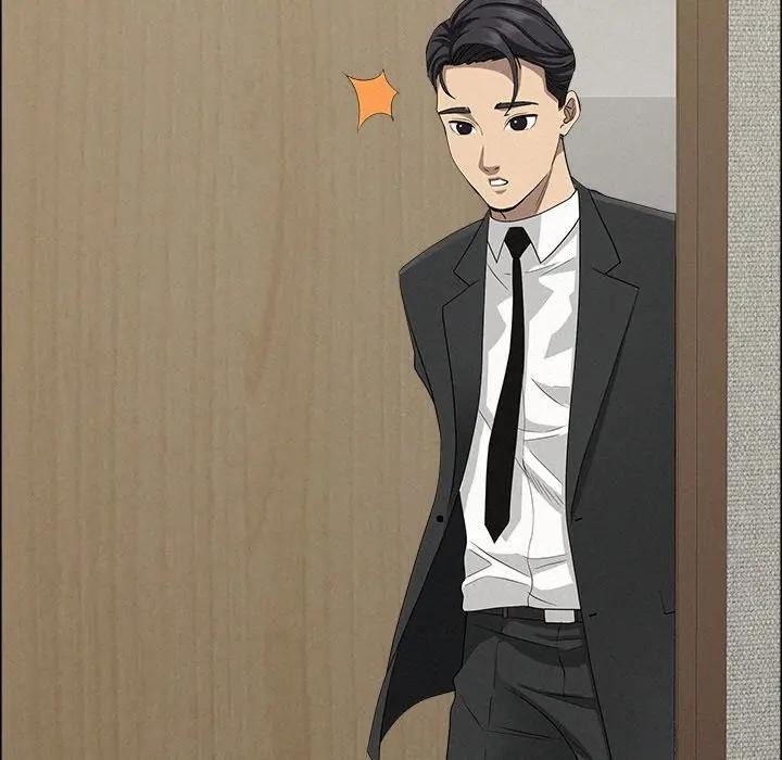 贵妇的专属保镳第31话