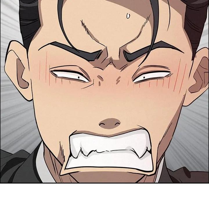 贵妇的专属保镳第31话