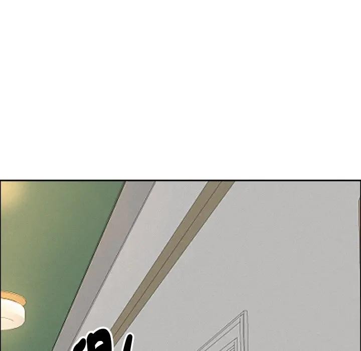 贵妇的专属保镳第31话