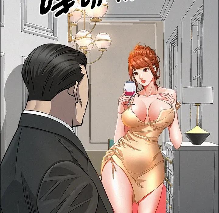 贵妇的专属保镳第31话