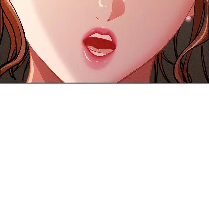 贵妇的专属保镳第32话