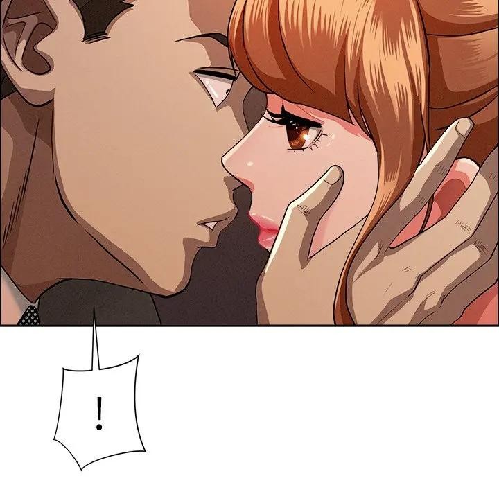 贵妇的专属保镳第32话