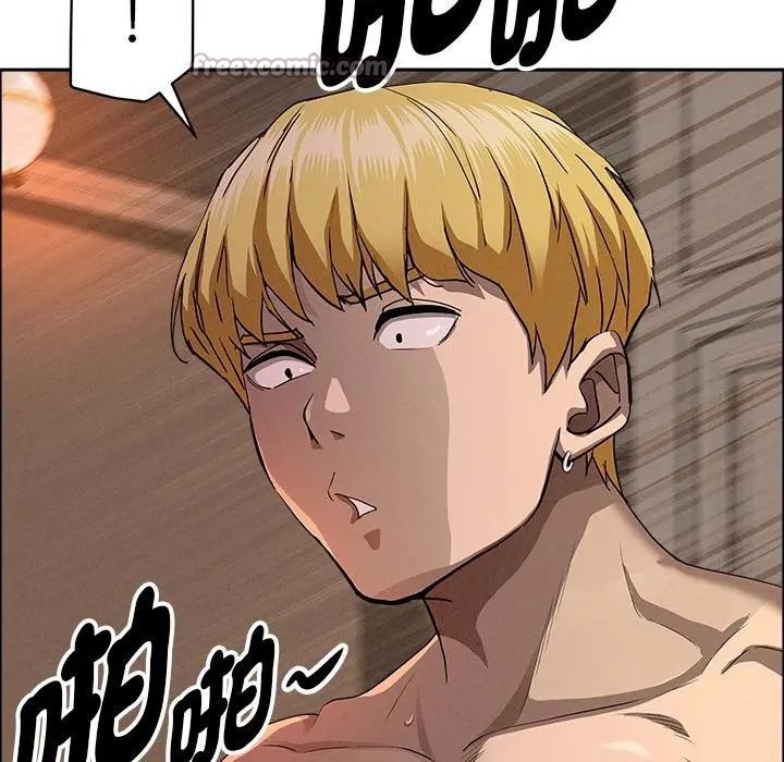 贵妇的专属保镳第34话