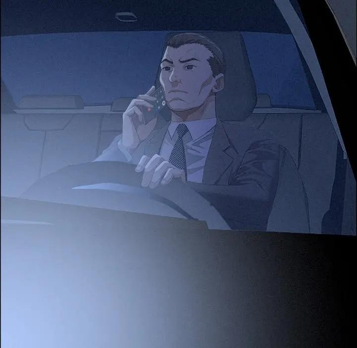 贵妇的专属保镳第34话