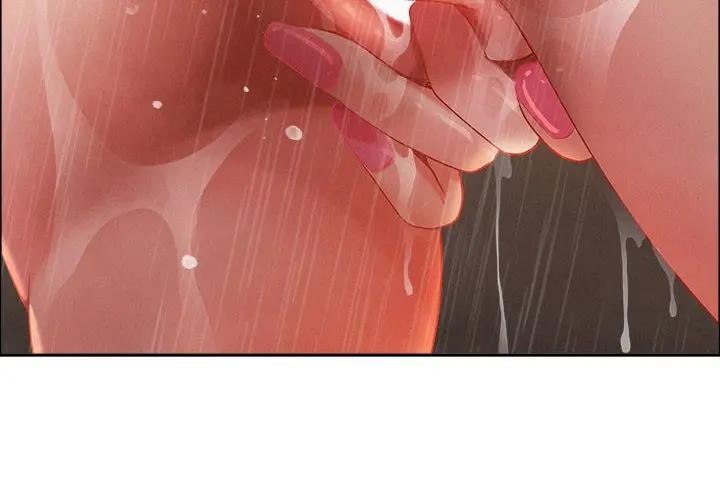 贵妇的专属保镳第35话