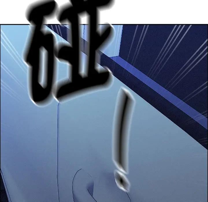 贵妇的专属保镳第35话