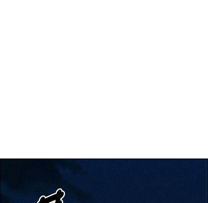 贵妇的专属保镳第35话