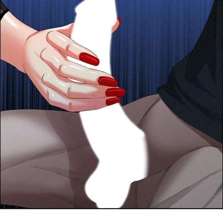 贵妇的专属保镳第35话