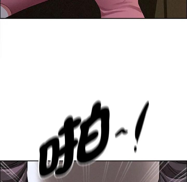 贵妇的专属保镳第35话