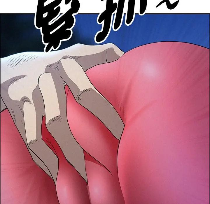 贵妇的专属保镳第36话