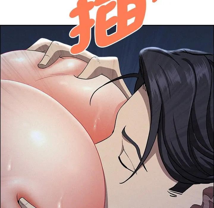 贵妇的专属保镳第36话