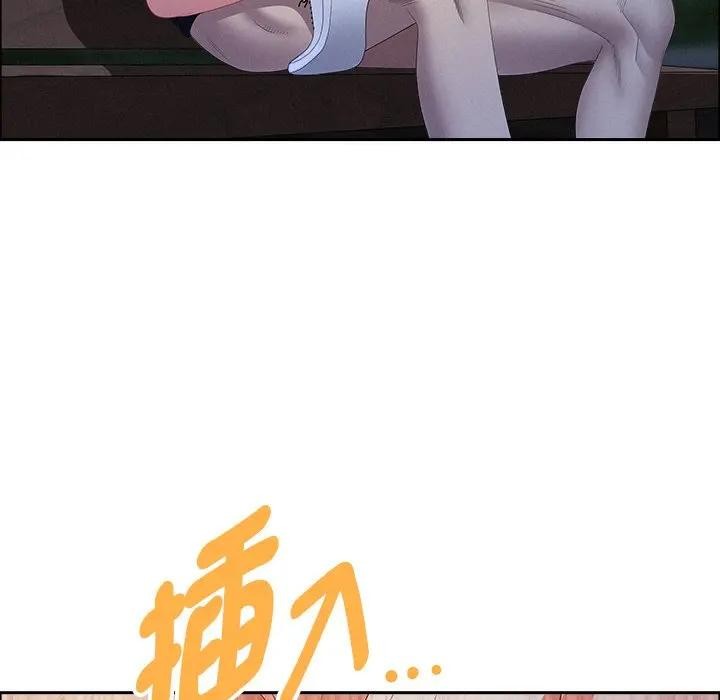 贵妇的专属保镳第36话