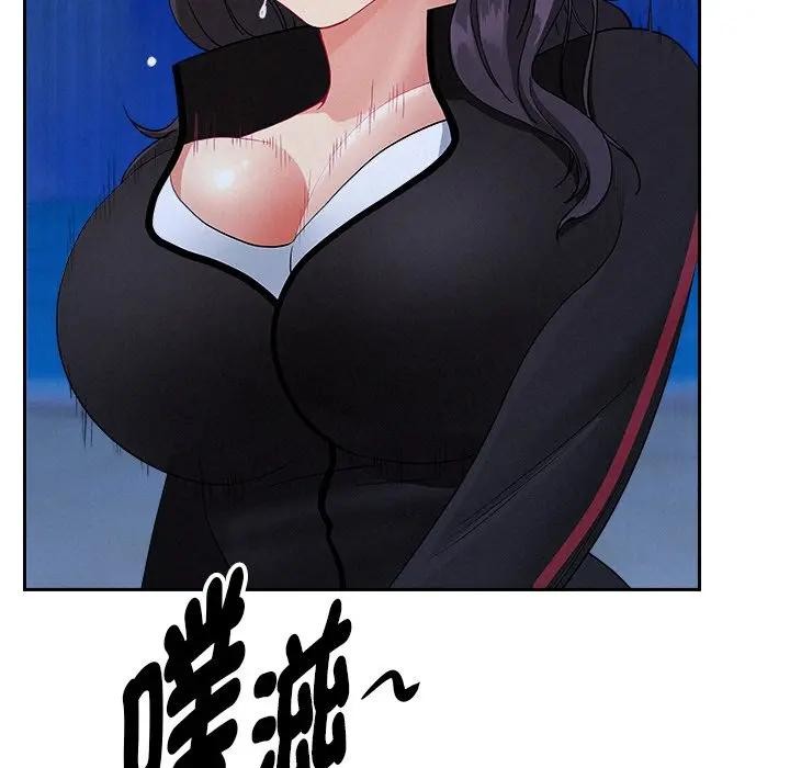 贵妇的专属保镳第36话