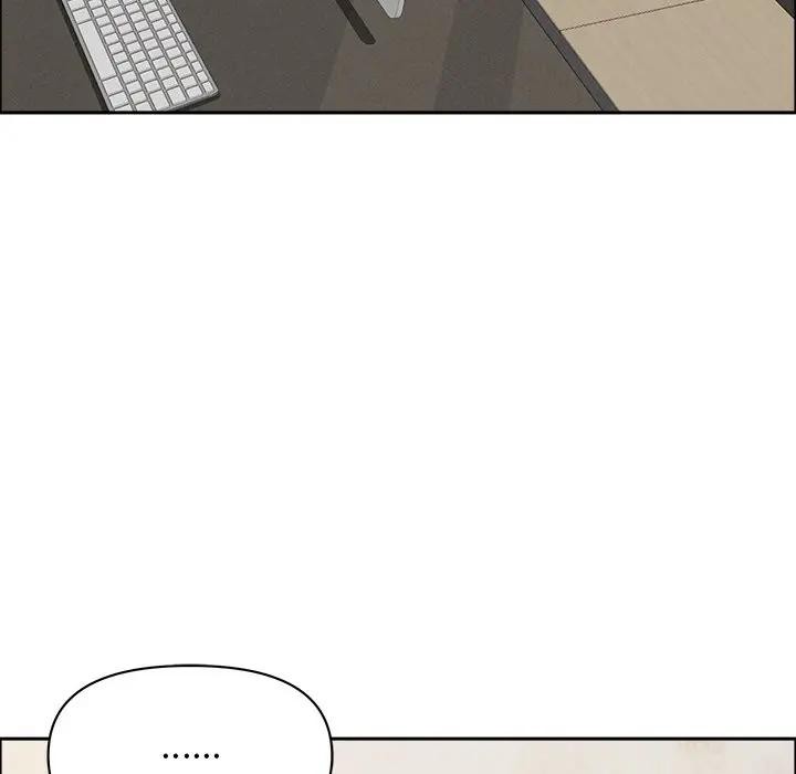 贵妇的专属保镳第37话