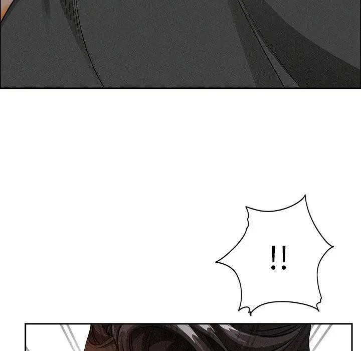 贵妇的专属保镳第37话