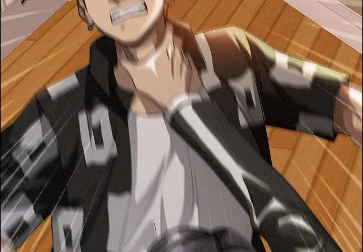 贵妇的专属保镳第38话