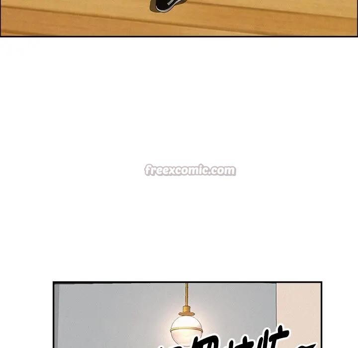 贵妇的专属保镳第38话