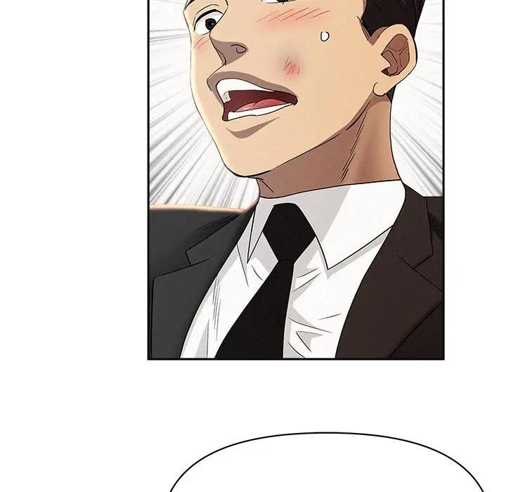 贵妇的专属保镳第38话